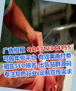 昆明借腹生子母婴有限公司